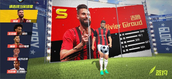 博德闪耀主帅：不清楚为何会踢成这样，球队远未发挥出应有水平