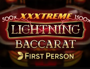 热身赛：深圳新鹏城2