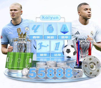 哈兰德在欧冠中已打进34球，距队史射手王阿圭罗仅差两球