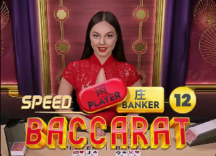 有望出战克罗地亚，巴媒：出于谨慎维尼修斯周六没有参加合练