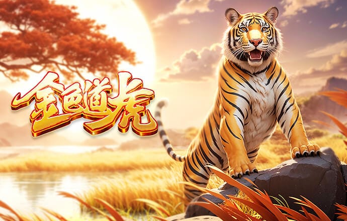 大比分落后！罗塞尼尔连换三人，切尔西球迷报以嘘声