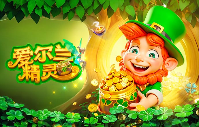 法比奥：在中国我感觉很安全 在欧洲车钥匙不拔两分钟就被偷了