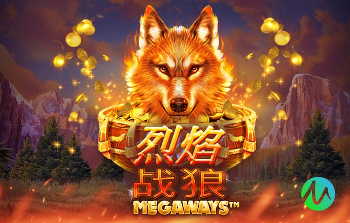 两个都是老东家！英格兰队主教练图赫尔现场观战切尔西vs巴黎比赛