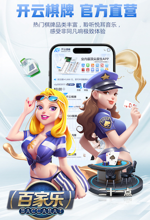 双杀！维尼修斯第93分钟再入一球实现双响，皇马2