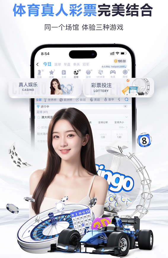 压制！皇马欧冠淘汰赛7次战曼城5次晋级，蓝月亮仅2次