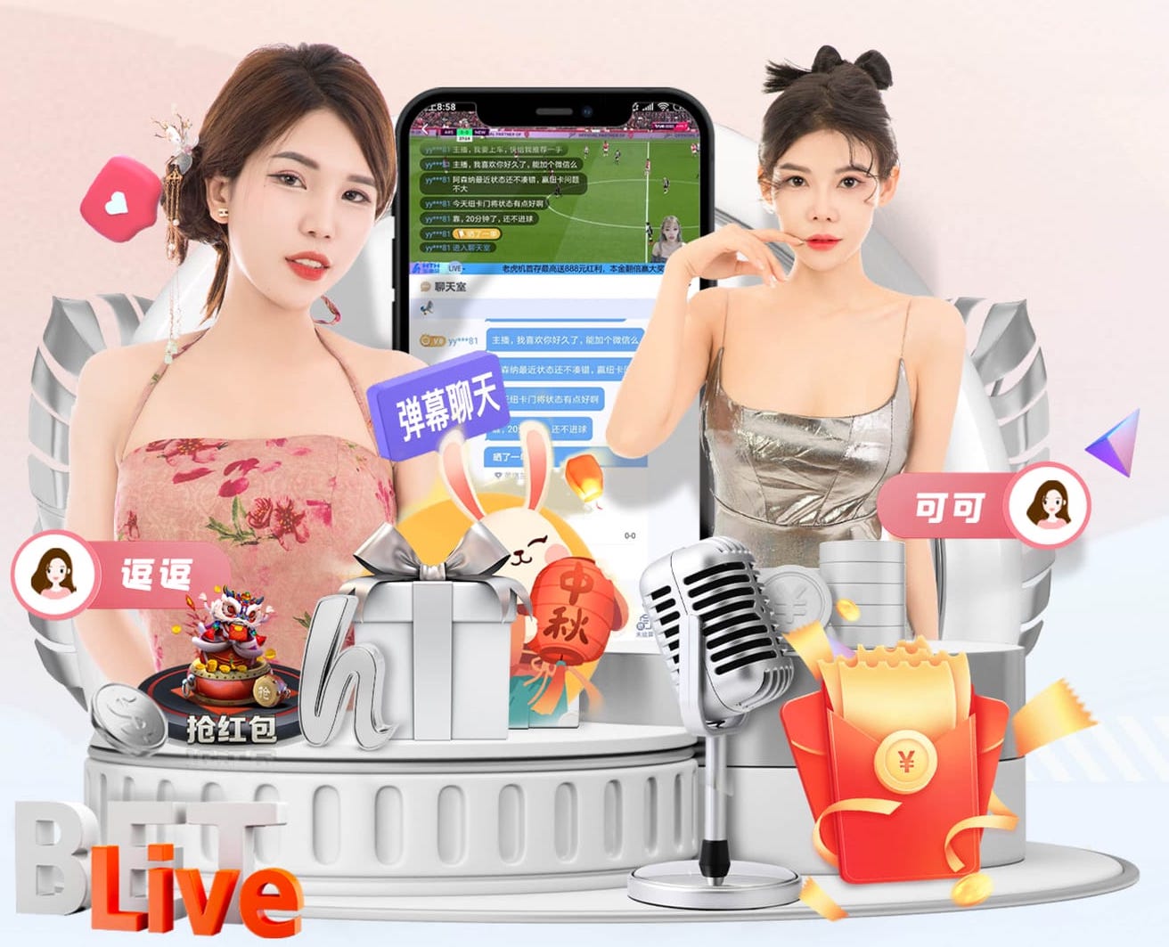 波利塔诺：加图索比在那不勒斯时更有激情；我们专注于自己