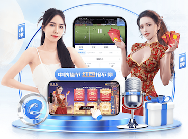 单赛季欧冠替补球员打进10球，巴黎圣日耳曼是历史首队