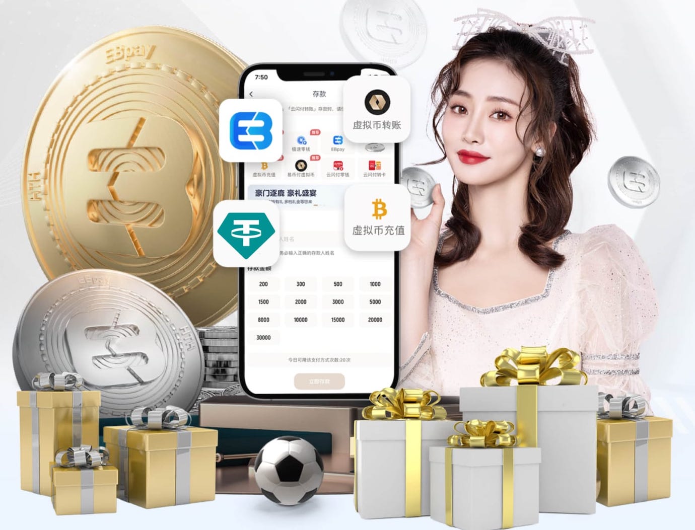 摩洛哥队史第二次夺得非洲杯冠军，上次还在1976年