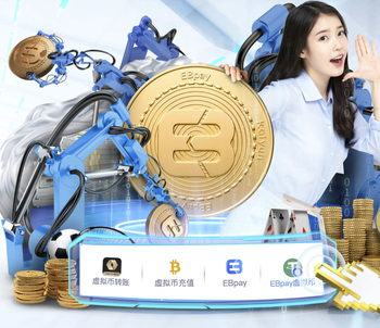 热身赛：深圳新鹏城2