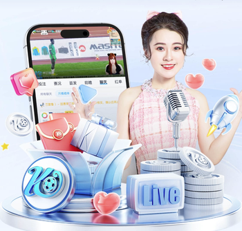 官方：宫本恒靖连任日本足协主席，新任期至2028年3月底