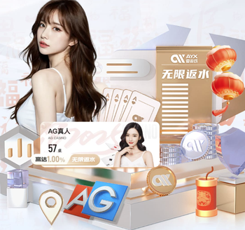 蒙塞拉特：标杆一直是梅西；梦想是跻身马竞一线队并站稳脚跟