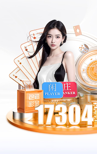 卡戴珊社媒晒日本之旅：穿曼联外套开卡丁车，学习日本剑道