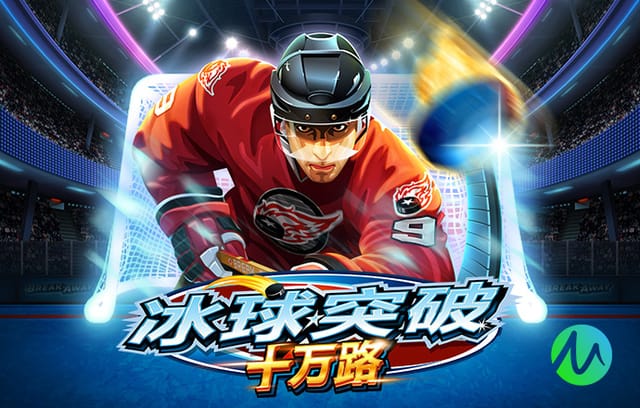 博德闪耀主帅：不清楚为何会踢成这样，球队远未发挥出应有水平