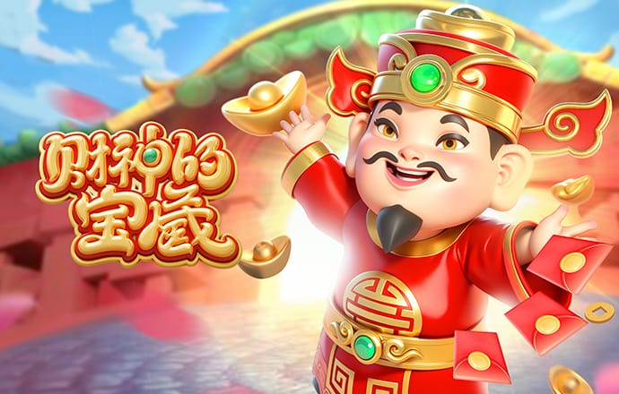 大比分落后！罗塞尼尔连换三人，切尔西球迷报以嘘声